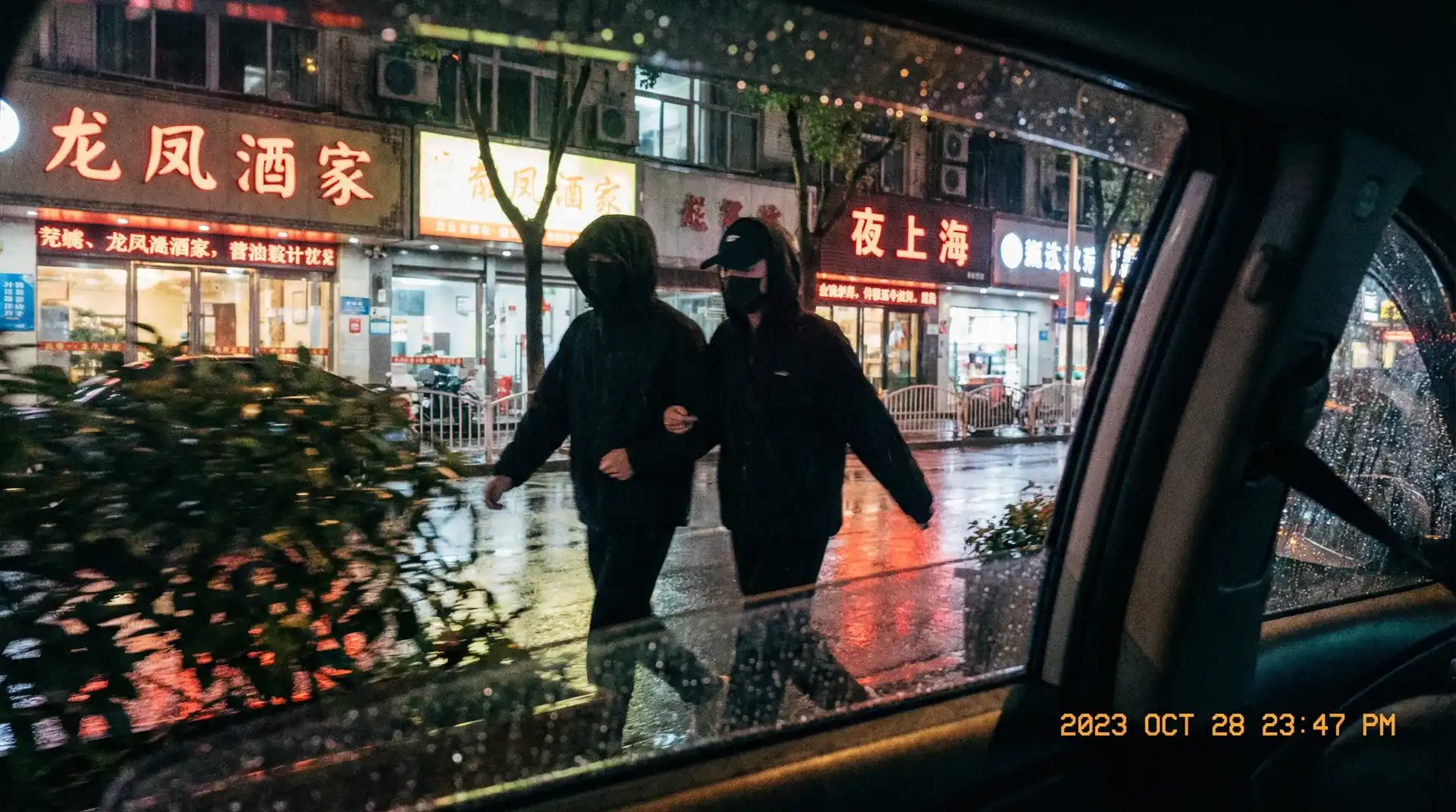 色小姐电影 - 顶流明星深夜密会现场抓拍照片